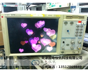 安捷倫16702B 邏輯分析系統(tǒng)