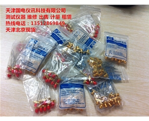 射頻轉(zhuǎn)接器SMA KF1