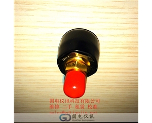 APC-7轉(zhuǎn)3.5mm公頭18G 精密級(jí)轉(zhuǎn)換器(1250-1746)