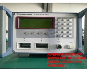 羅德施瓦茨 R&S®NRVD 雙通道功率計(jì)